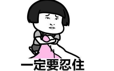 iPhone段子快捷指令  让笑话不再冷场