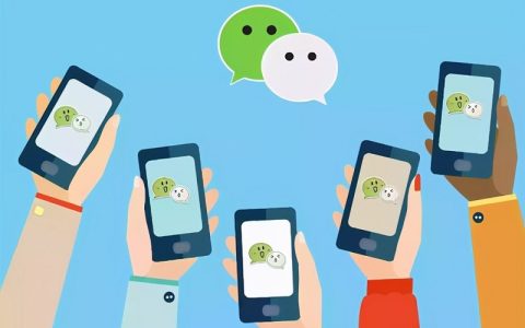 腾讯密信是什么 有什么用？微信聊天可以加密了！