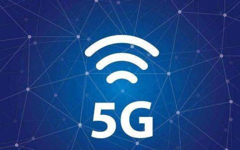 微信昵称怎么加5G信号标志？微信5G信号昵称教程