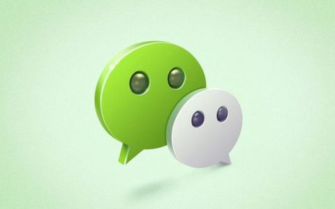 微信状态除了可以看书 还能K歌了！