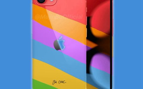 iPhone SE 3渲染图曝光：明年发布 配色有惊喜