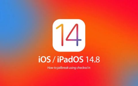 iOS 14.8值得升级吗？iOS 14.8正式版体验评测