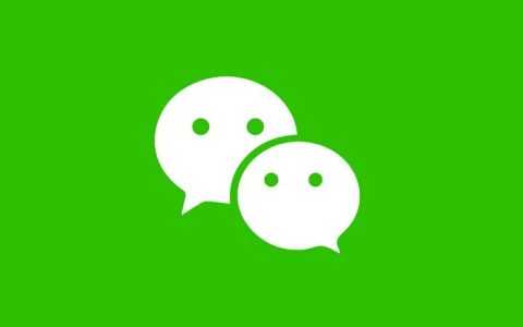 微信长按2秒，隐藏的14个功能你知道吗？