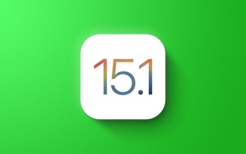 iOS 15.1 Beta 4值得升级吗 iOS15.1 beta4体验评测
