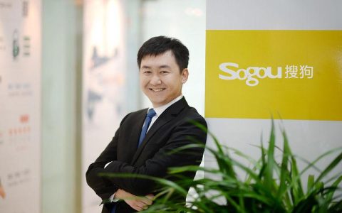 王小川内部信：搜狗正式并入腾讯 自己将卸任CEO