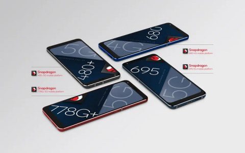 高通发布四款中端骁龙处理器 第四季度上市
