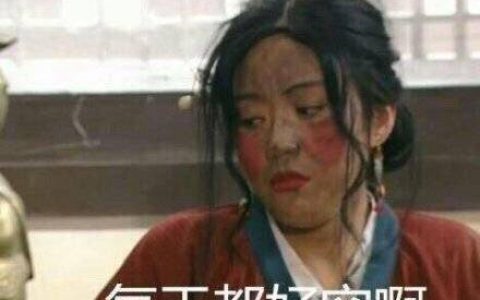 年轻人为什么存不住钱？原因很现实！