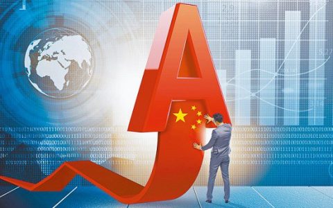 宏观经济电话会议：有关煤炭、房地产和政策