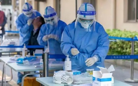 时空伴随者是什么意思？如何转码？应该怎么做？