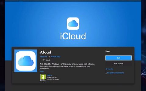 Windows新版iCloud来了 支持生成强密码