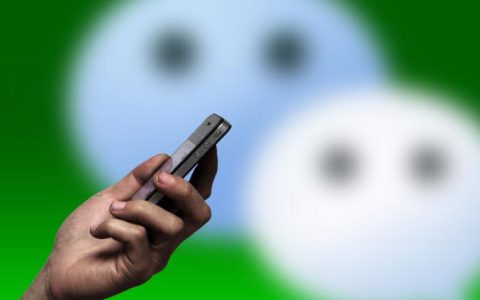 微信怎么导出个人数据？微信导出个人信息数据图文教程