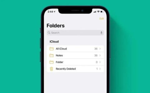 生产力标配 iPhone备忘录隐藏实用技巧