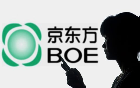 京东方A：已累计耗资15.96亿元 回购2.96亿股股份