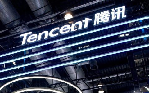 腾讯公开谣言类文章识别专利 可提高整体识别率和准确度