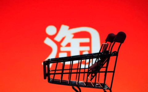 淘宝一起逛是什么，怎么用？淘宝一起逛玩法攻略