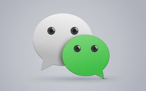 Windows微信3.4.5正式版下载，新增折叠群聊和置顶聊天折叠