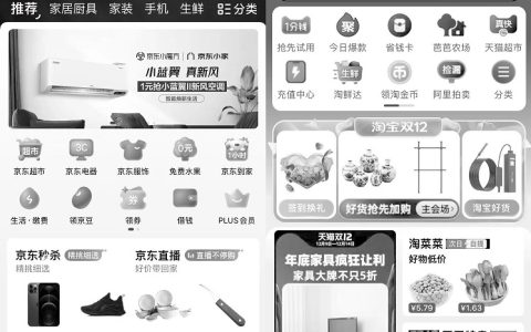 今天多个APP首页变黑 母亲给儿子喂了最后一口奶后死去！