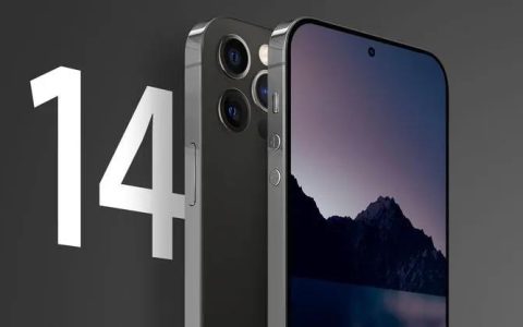 iPhone 14配置大曝光 iPhone SE3即将开始试生产