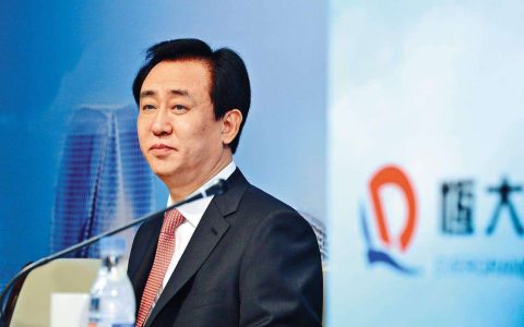 许家印：不允许恒大任何人躺平 全力保交楼！