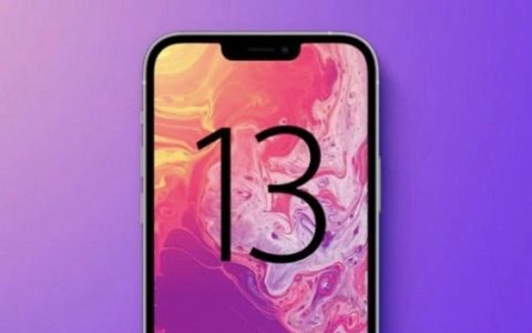 排名第一 iPhone 13连续6周成为中国最畅销智能手机