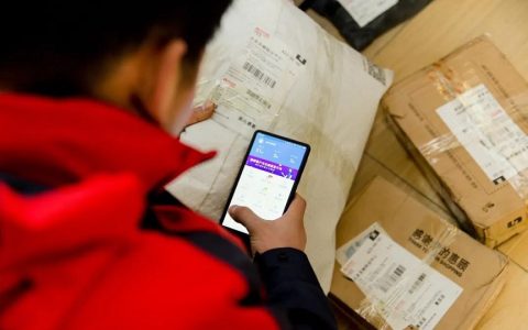 快递单上的这种码不要扫!当心信息泄露