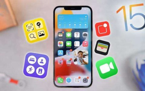 iOS15.3 RC版值得升级吗？iOS15.3 RC候选版体验评测