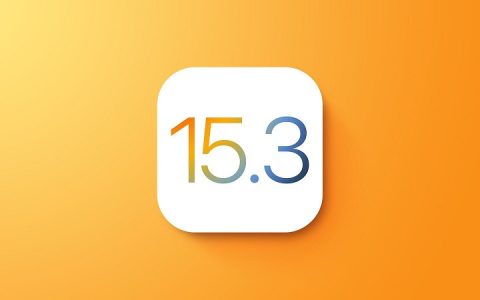 iOS15.3值得升级吗？iOS 15.3正式版体验评测