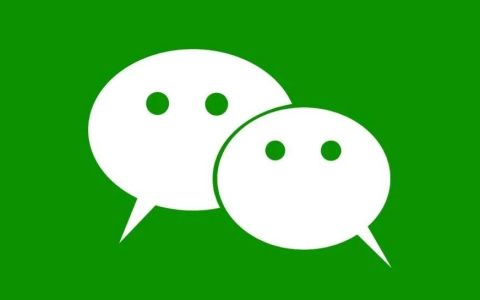 微信键盘上线成热搜第一 网友：压根就没找到！