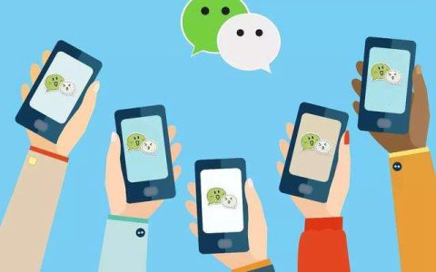 过年期间在微信里说这几个字：最高领8.8元红包