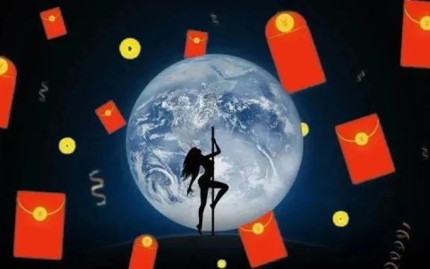 微信20元红包怎么领 微信领取20元现金教程