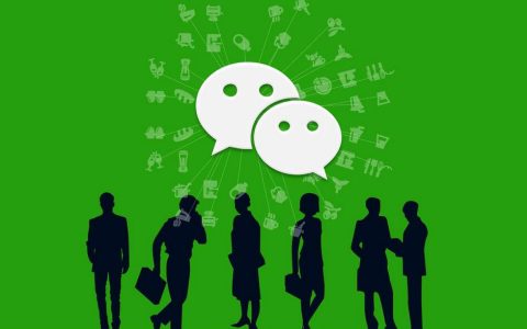 微信已广泛支持“聊天图片搜索”功能了 iPhone用户抢先体验