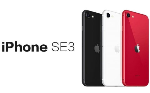 苹果春季新品发布会定档3月8日 除iPhone SE3外还有多款新品