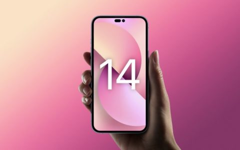 iPhone 14系列已经开始生产 药丸孔屏幕采用“M12”材料