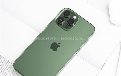 今日开抢！iPhone13 Pro苍岭绿真机图大量曝光：强光下更好看