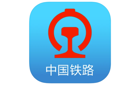 铁路部门出台免费退票措施：3 月15日前已购车票均不收取退票手续费