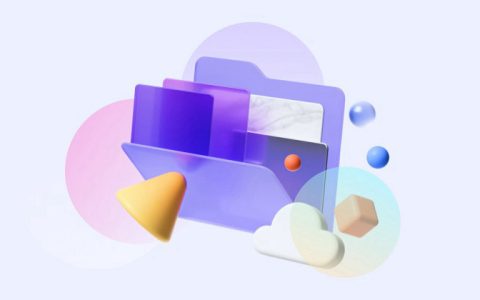 阿里云盘正式推出会员权益：单月12元起