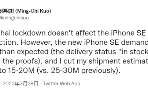 郭明錤：iPhone SE3需求低于预期 下调其今年出货预估量