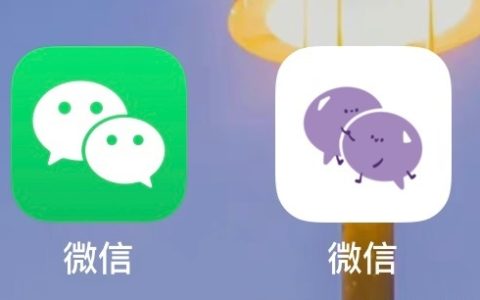 微信图标图片大全 16张好看的微信图标素材下载