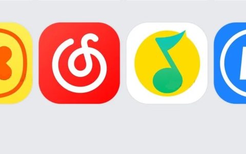 网易云/QQ音乐/酷狗/全民K歌新一轮vip会员，全部免费领