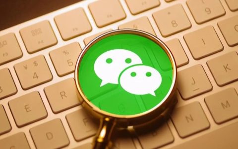 微信数字人民币小程序怎么开通？微信数字人民币小程序使用教程