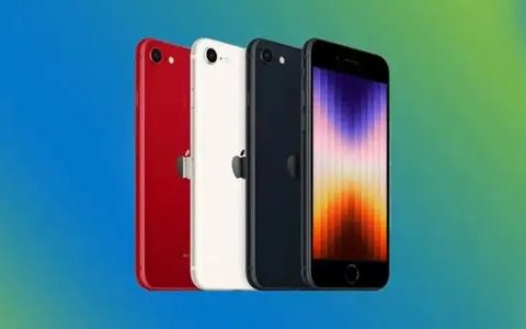 iPhone SE3手机需求疲软 代工没有富士康