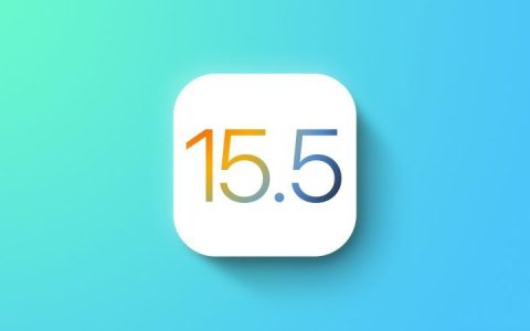 iOS15.5 Beta2值得升级吗？iOS15.5 beta2体验评测