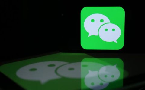 微信这些隐藏功能 好用却经常被忘