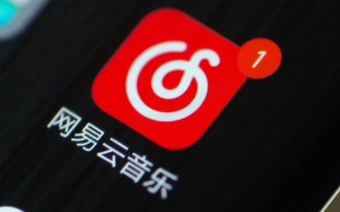腾讯音乐回应网易云起诉不正当竞争：无视事实来碰瓷 已发起诉讼