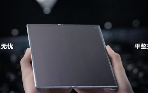 9999元起，华为Mate Xs 2折叠屏旗舰手机发布：超轻超平、近乎完美无痕