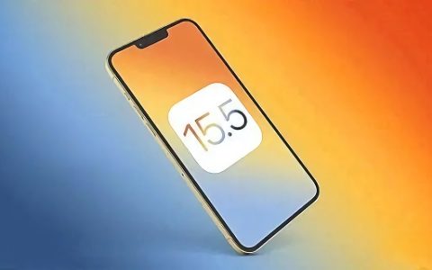 iOS15.5 Beta4值得升级吗？iOS15.5 beta4体验评测