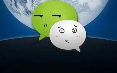 微信怎么显示手机温度？微信实时显示手机温度和FPS方法