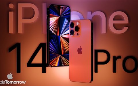 iPhone 14前瞻：全系机型价格上涨 功能性不乏亮点