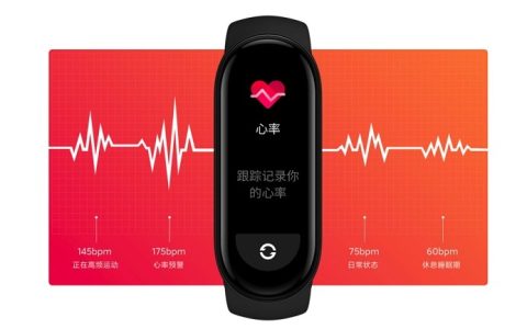 小米手环7什么时候上市？小米手环7上市时间预测