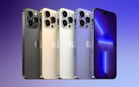 iPhone14 Max被爆配置拉胯：沿用A15芯片 仅配90Hz残血高刷屏